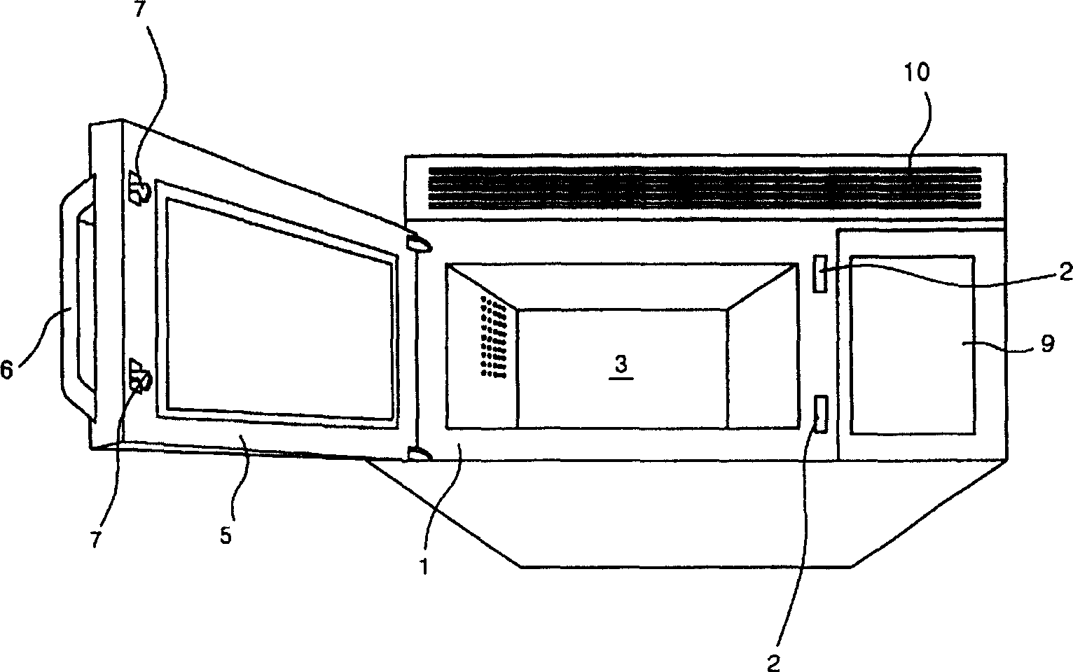 Microwave oven interlocking device