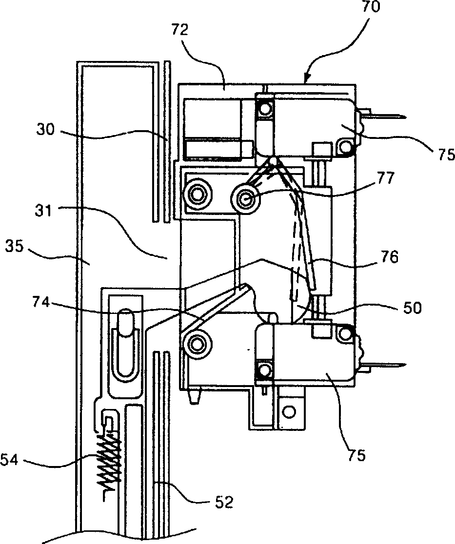 Microwave oven interlocking device