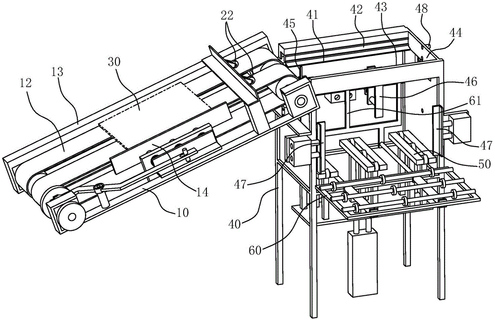 Automatic arranging and stacking device of paper boards