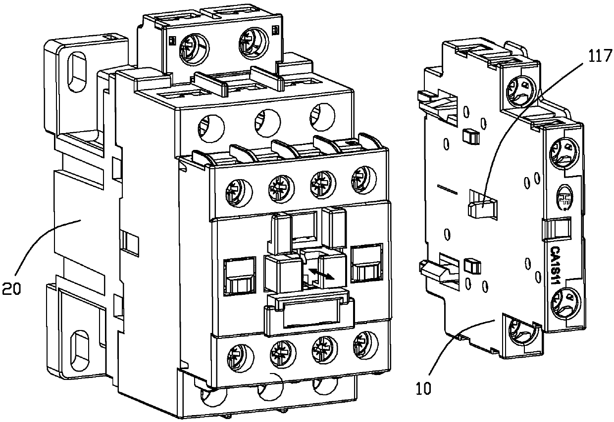 Side-hung auxiliary contact module with contact adhesion self-locking function