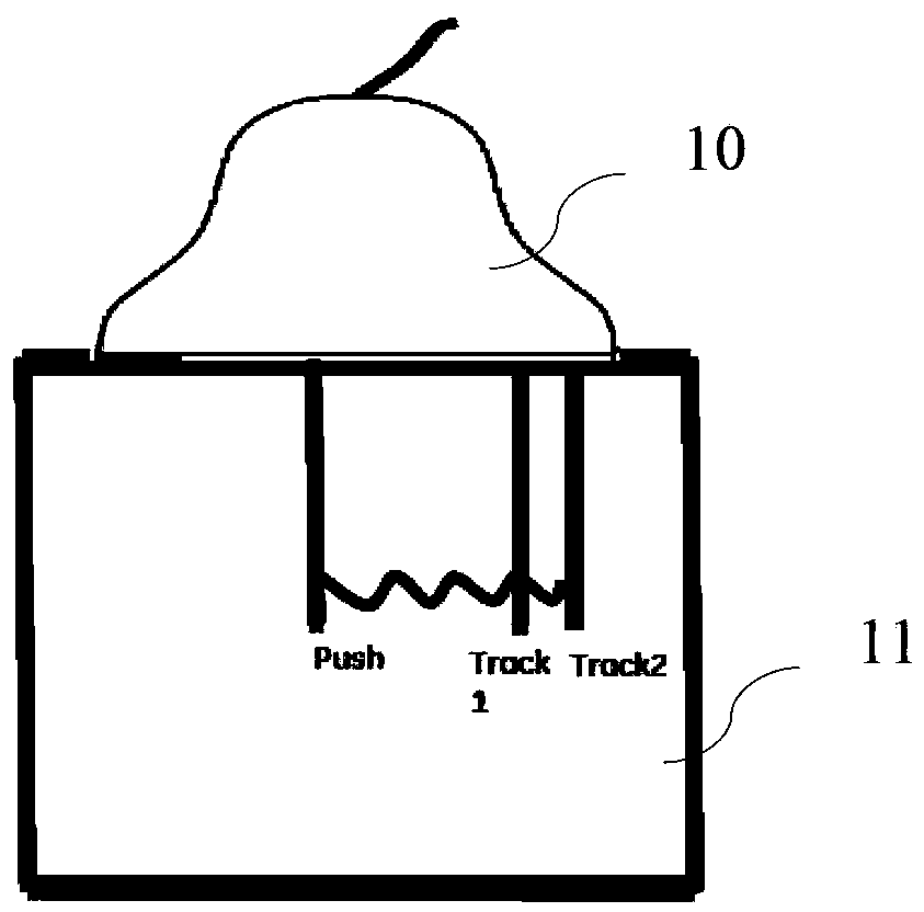 Method for removing background noise in shear wave and corresponding ultrasonic imaging system