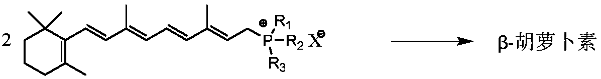 Synthetic method for beta-carotene