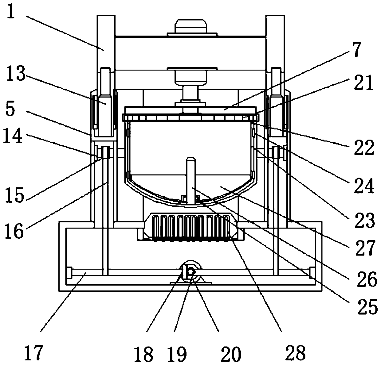 Mixing herbal medicine roaster for traditional Chinese medicinal materials