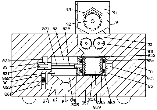 Particle fertilizer application apparatus