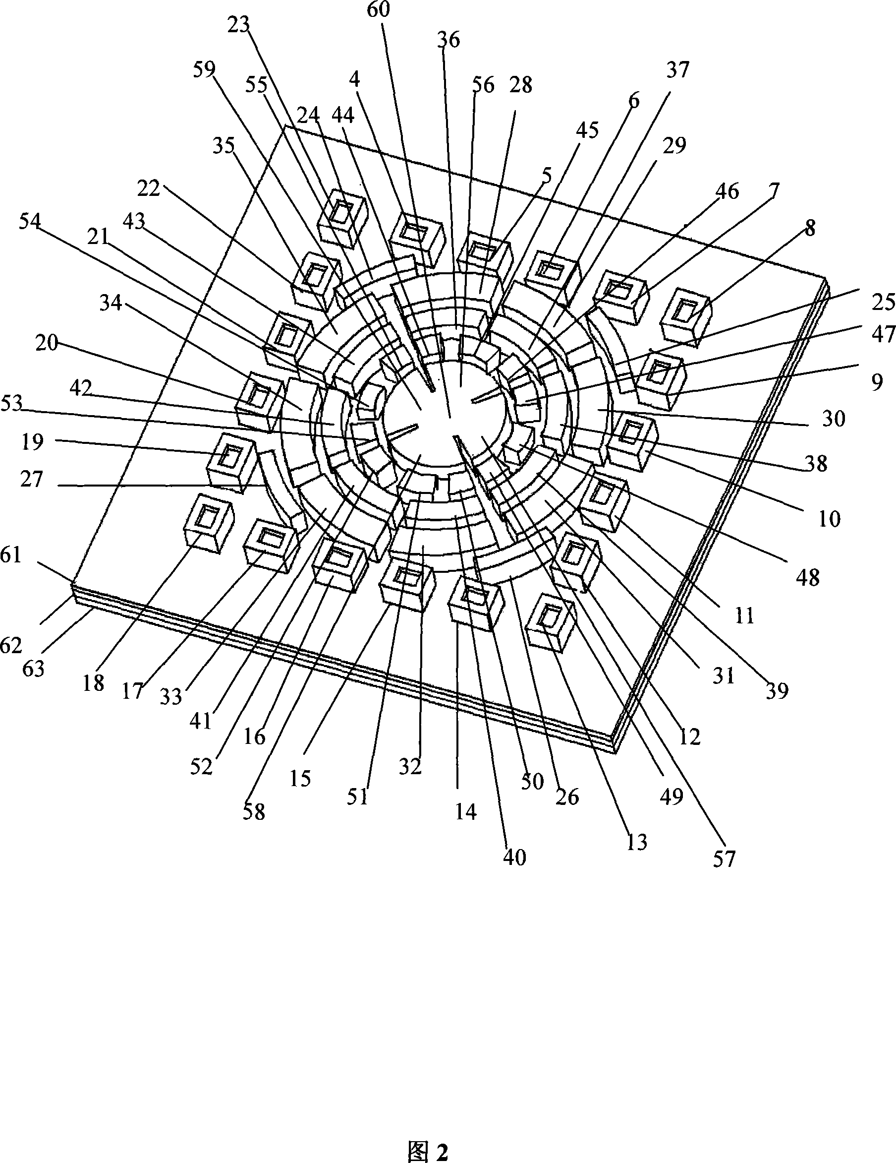 Diamagnetic suspension rotor electrostatic driving micro-gyroscope