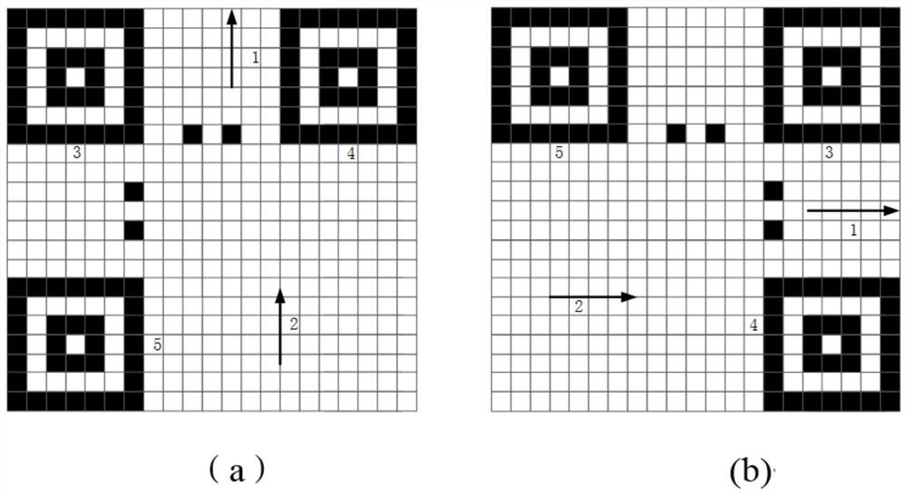 Shared equipment detection method and device and storage medium