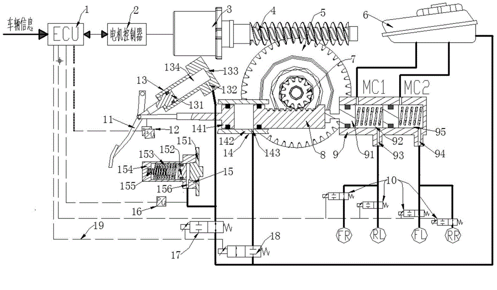 Fully-decoupled electric-liquid compound braking system