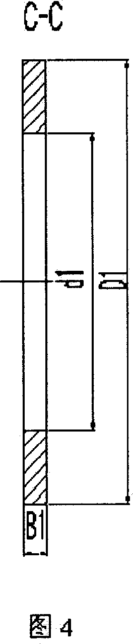 Method for processing sector gear