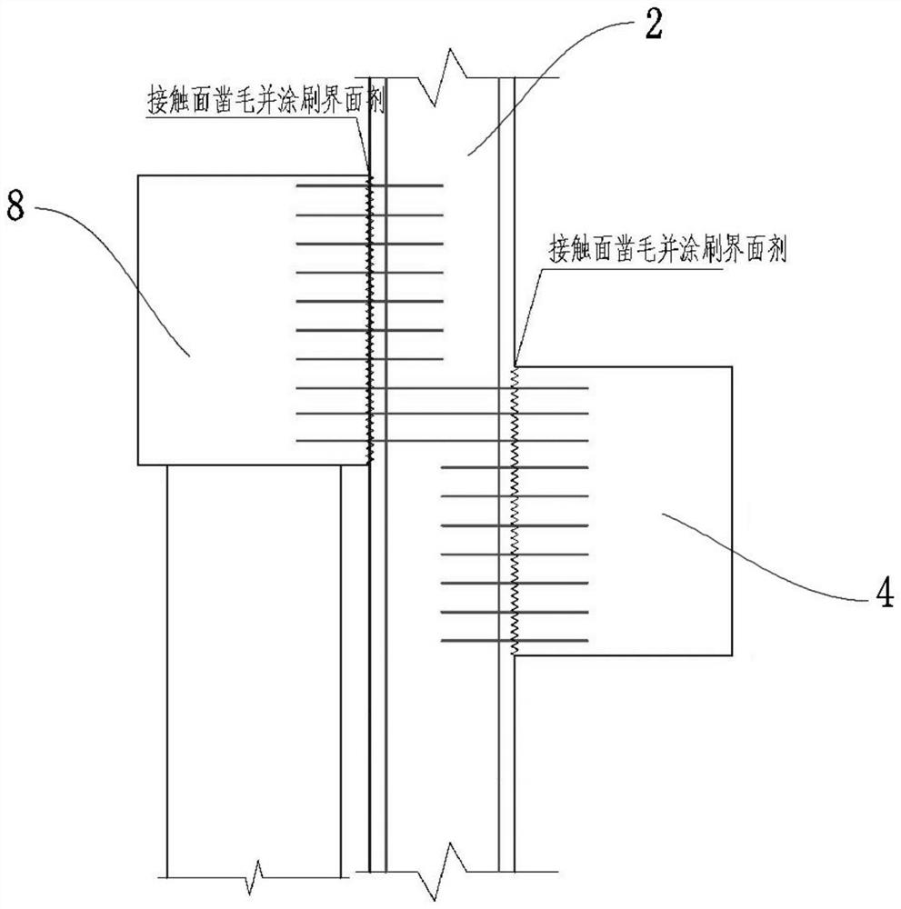 Construction method of combined protection structure of existing tunnel