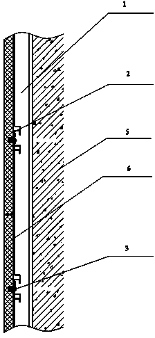 Wallboard installing component