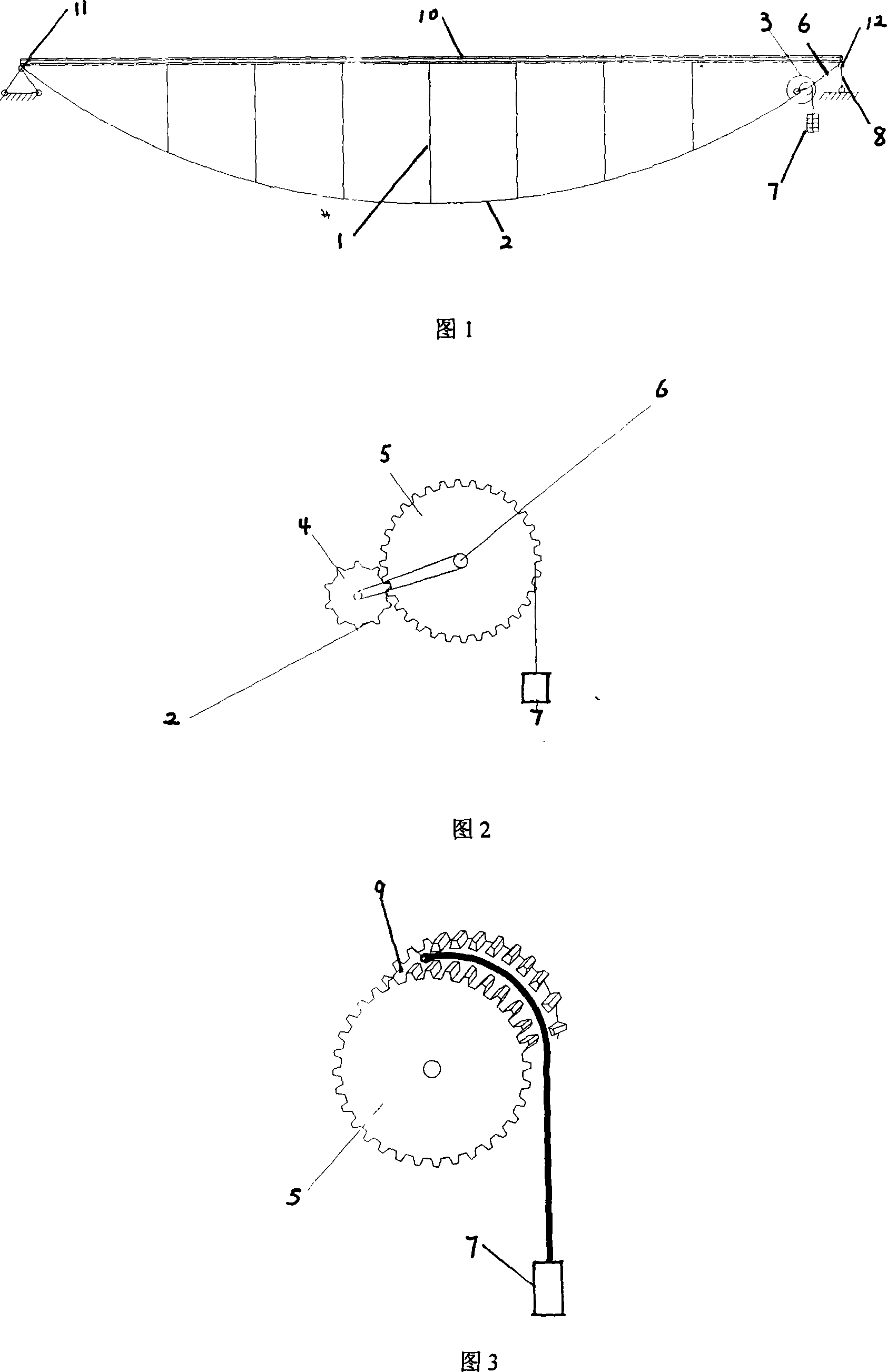 Beam string structure having load alleviation function and implementing method