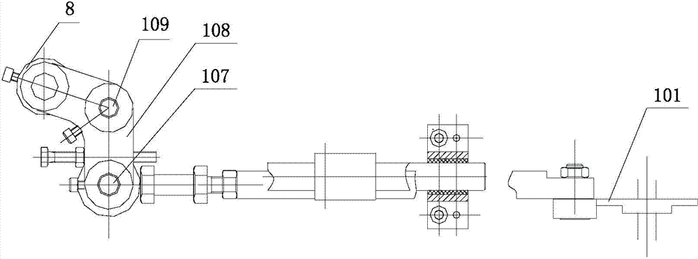 V-type device lifting mechanism in capsule production system