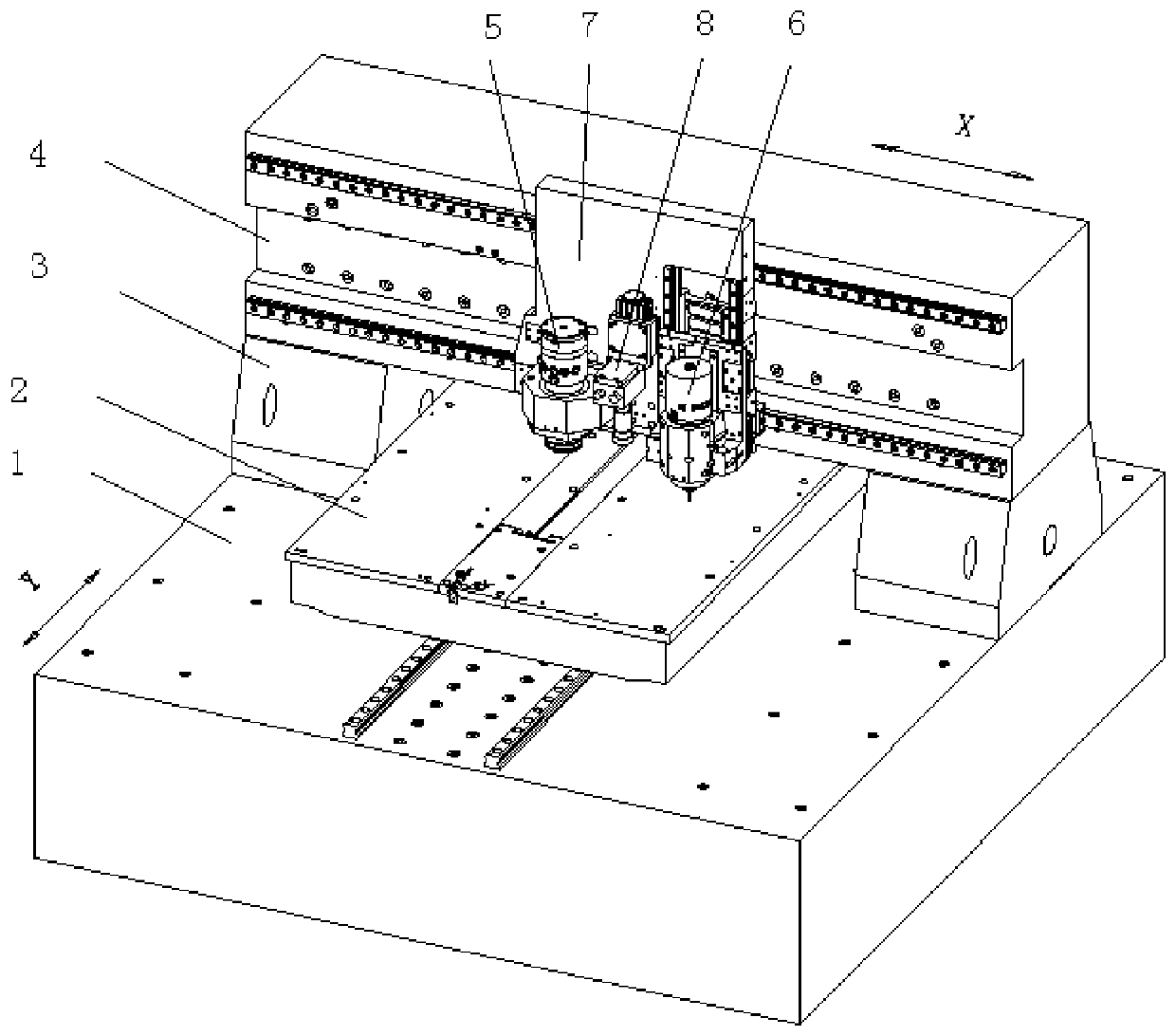 A method for calibrating the axis distance of a drilling and gong dual-purpose machine