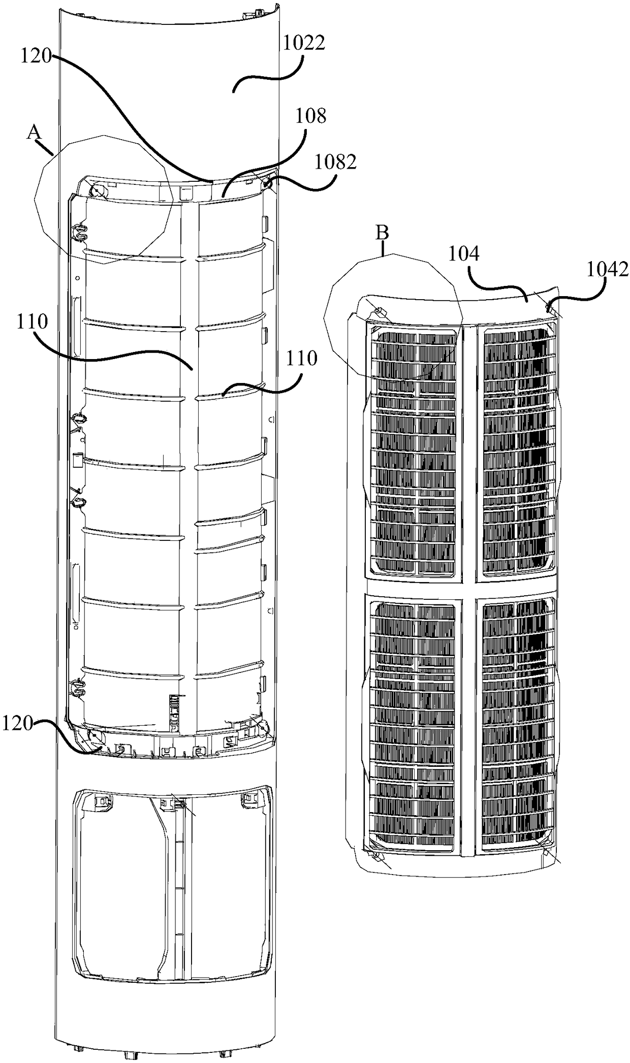 Air conditioner