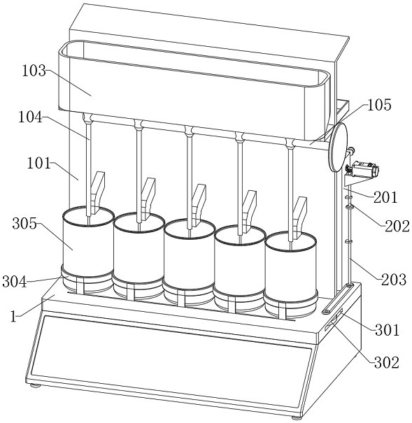 Baseline measuring instrument for geochemical test