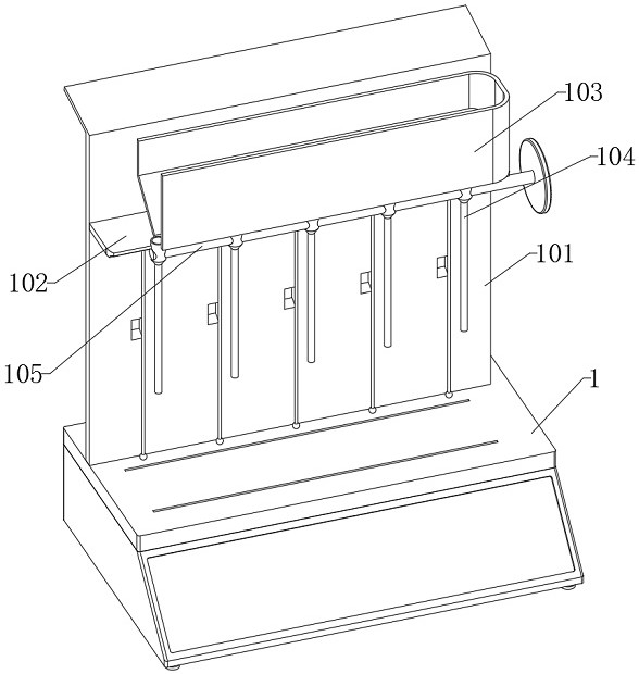 Baseline measuring instrument for geochemical test