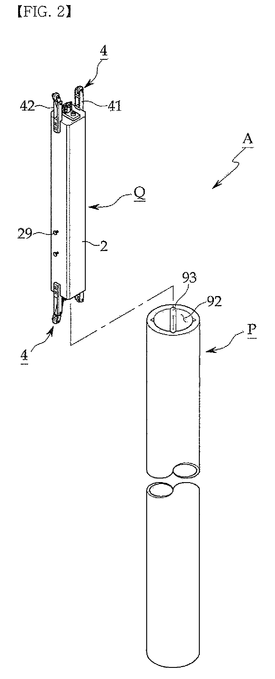 Inclinometer system