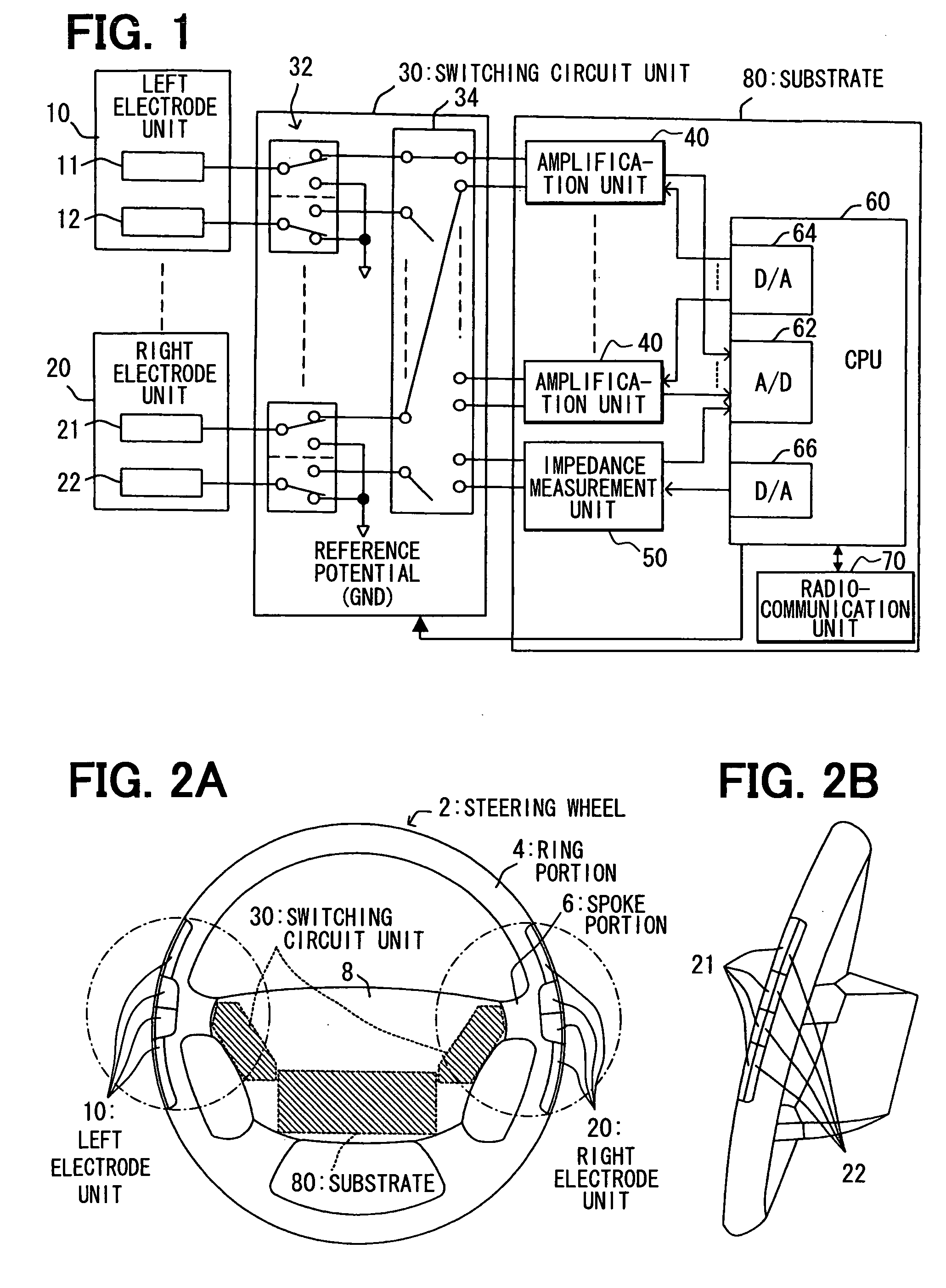 Biosignal measuring equipment