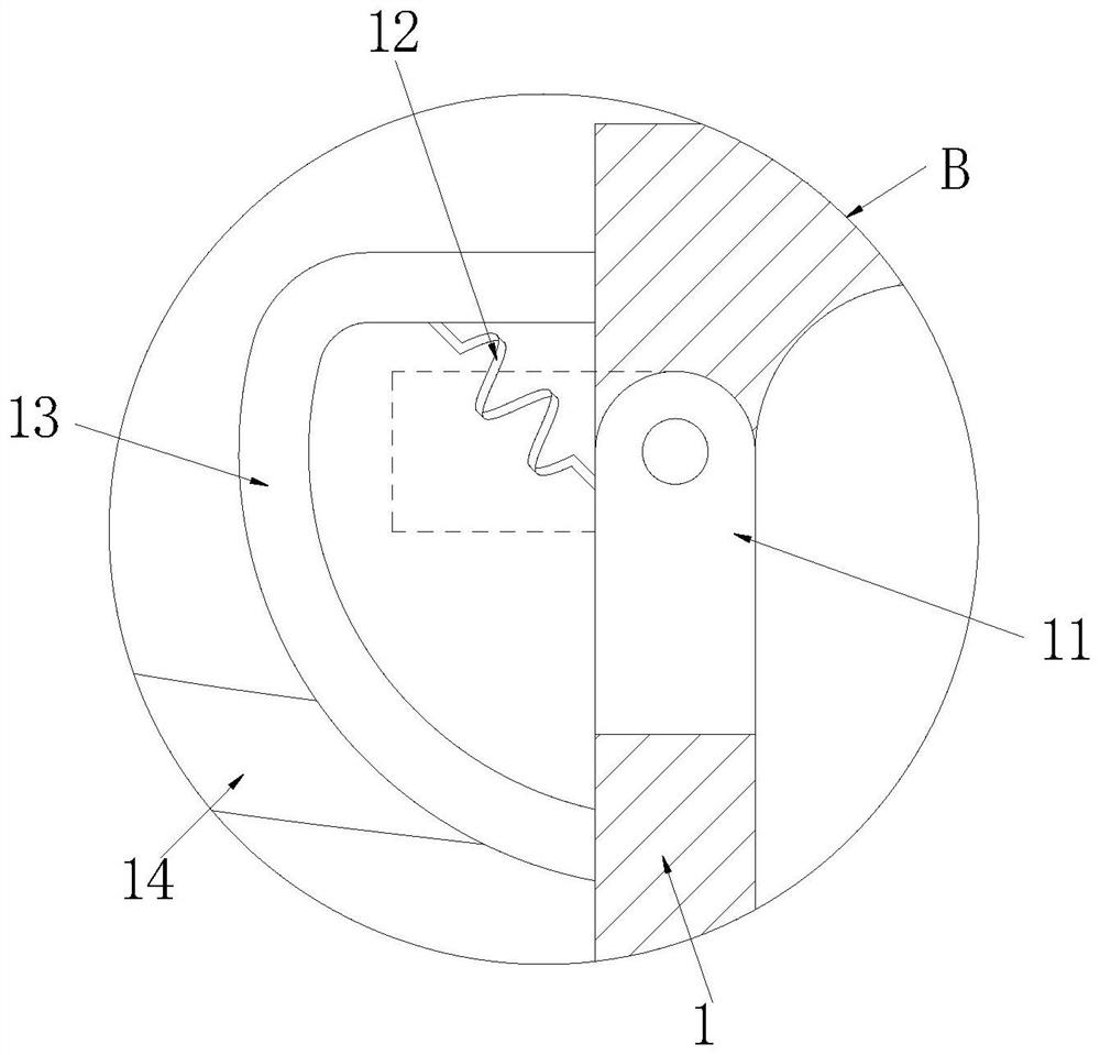 Holographic projection equipment capable of being quickly folded and unfolded