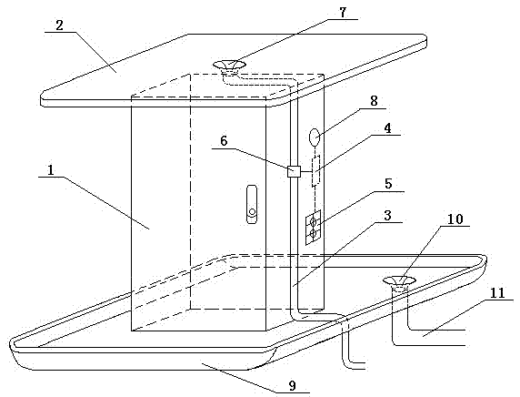 Heat insulation communication chassis