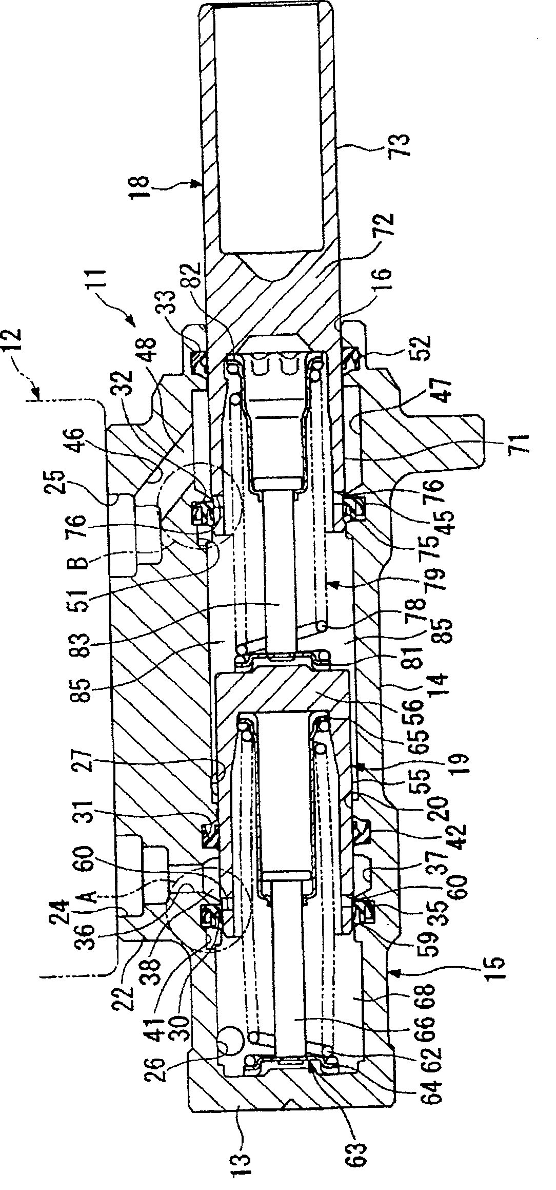 Master cylinder