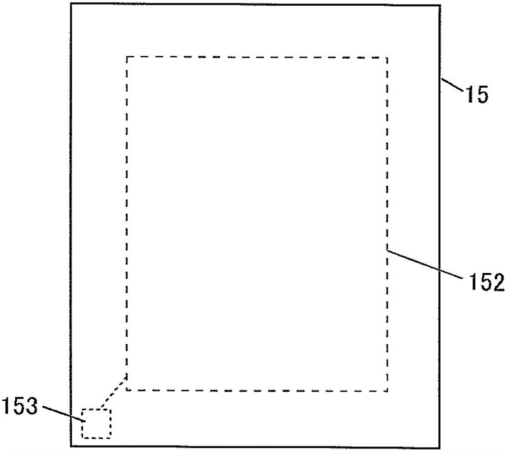 Chest diagnostic support information generation system