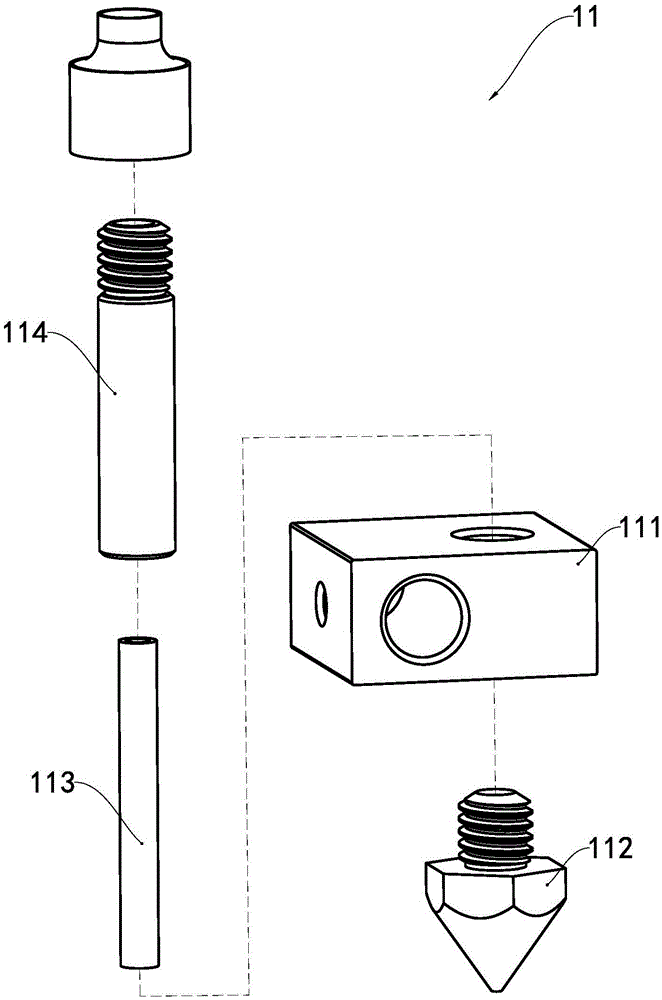 Printing head and three-dimensional printer