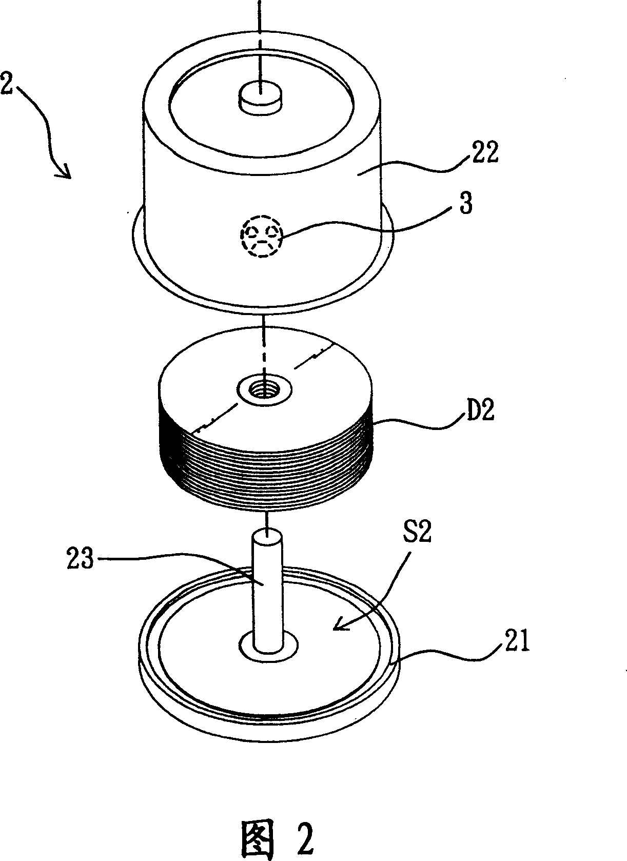 Optical information storage media accommodation structure