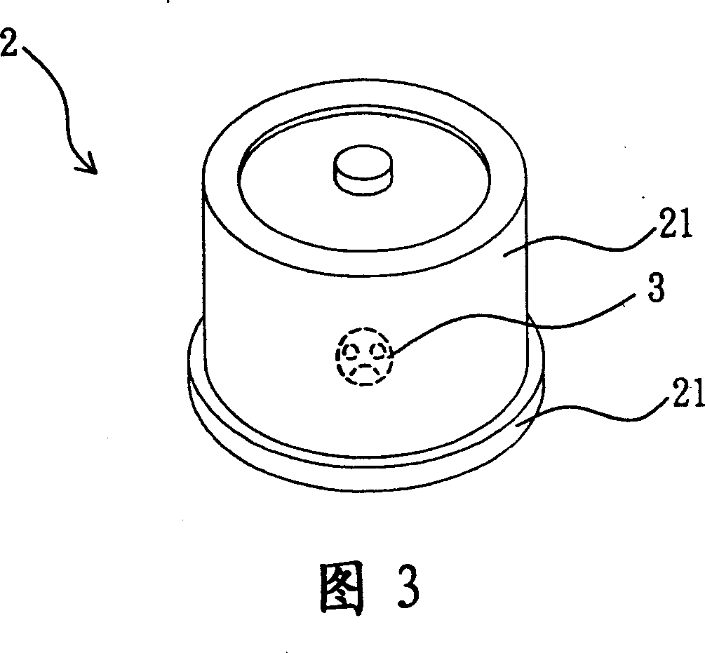 Optical information storage media accommodation structure