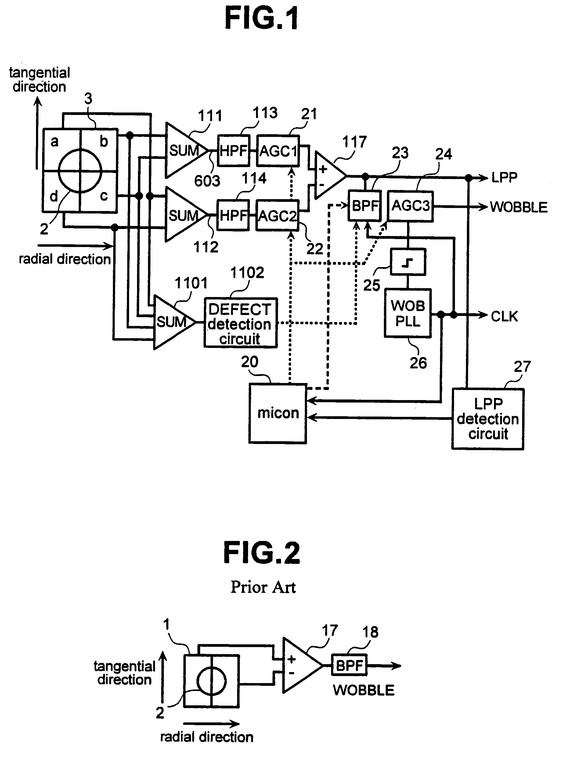 Wobble signal reproducing circuit