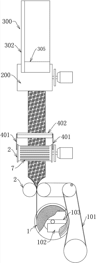 Belly pad folding machine