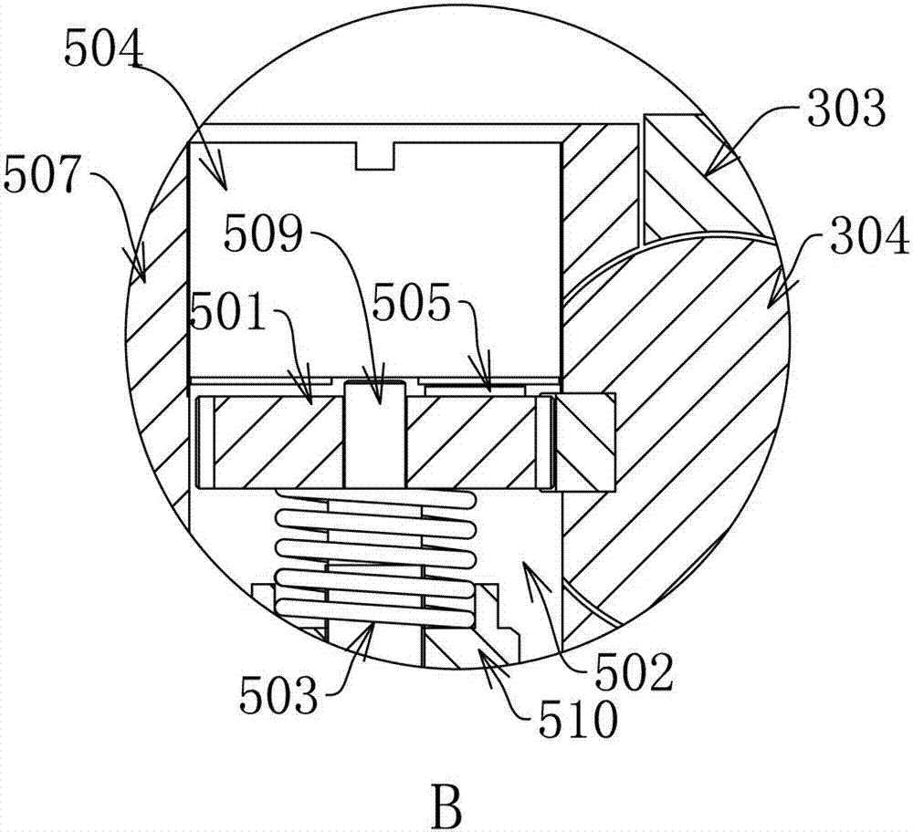 Belly pad folding machine