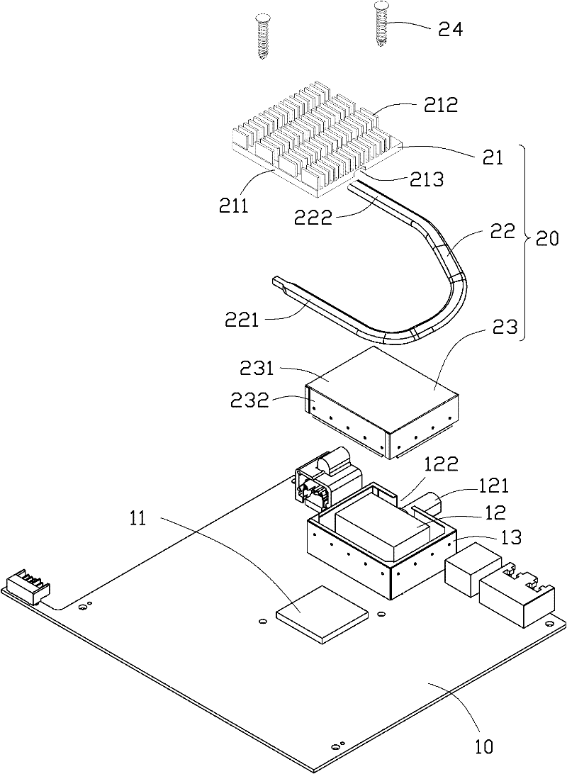 Thermal module and electronic device adopting same