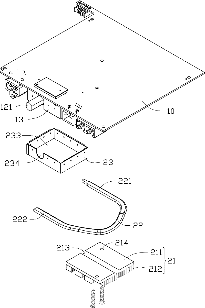 Thermal module and electronic device adopting same