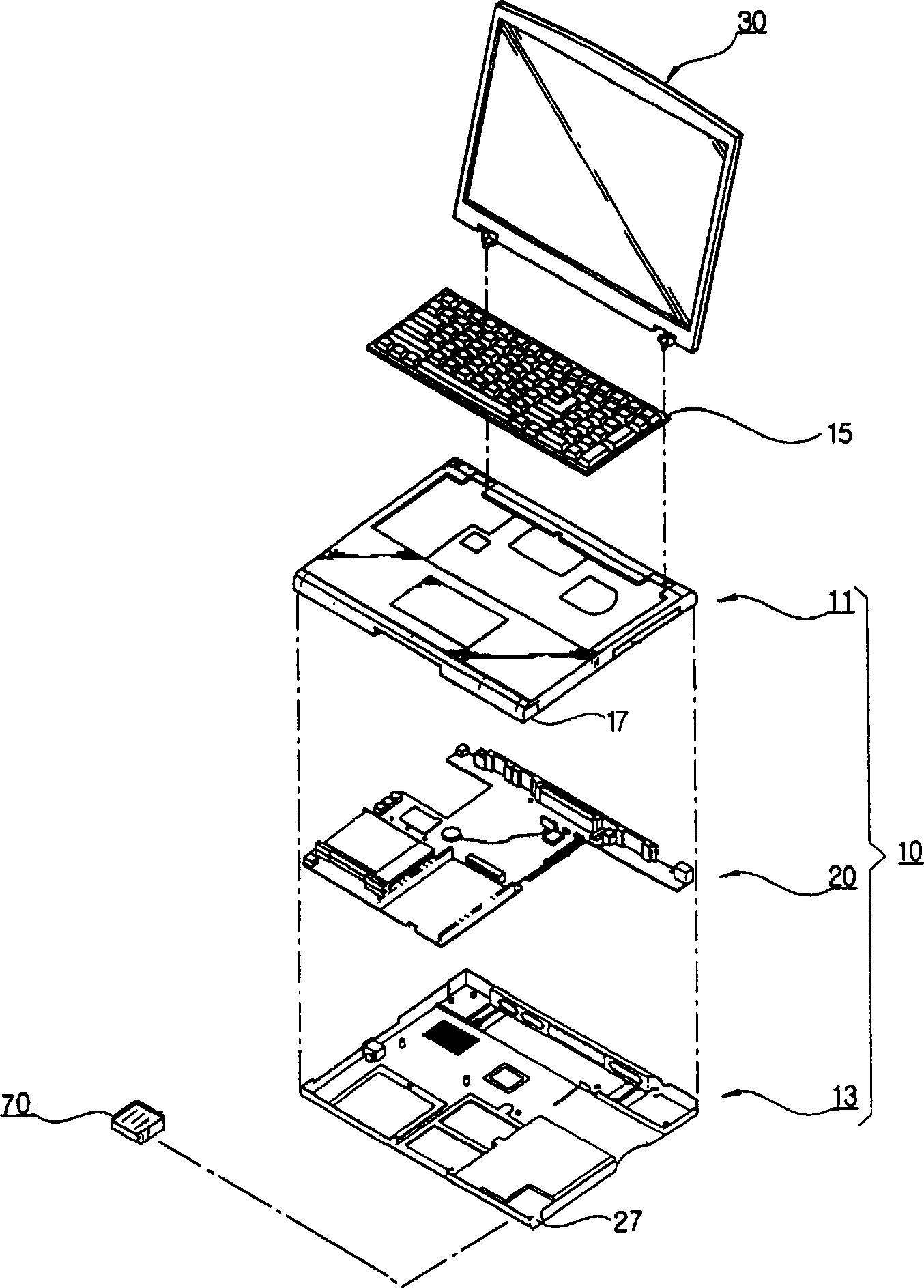 Notebook computer with anti-theft alarm