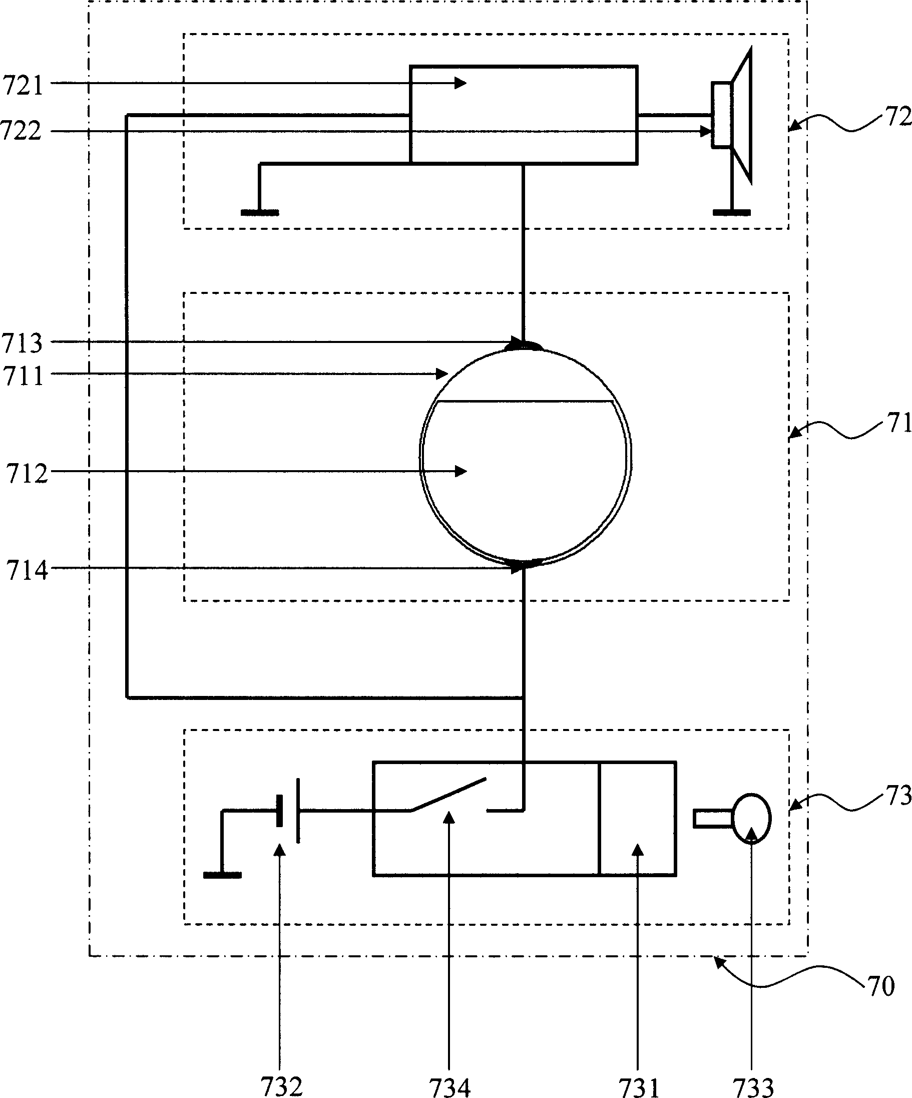 Notebook computer with anti-theft alarm