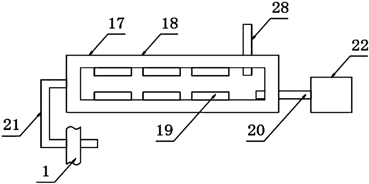 Biological deodorizing device