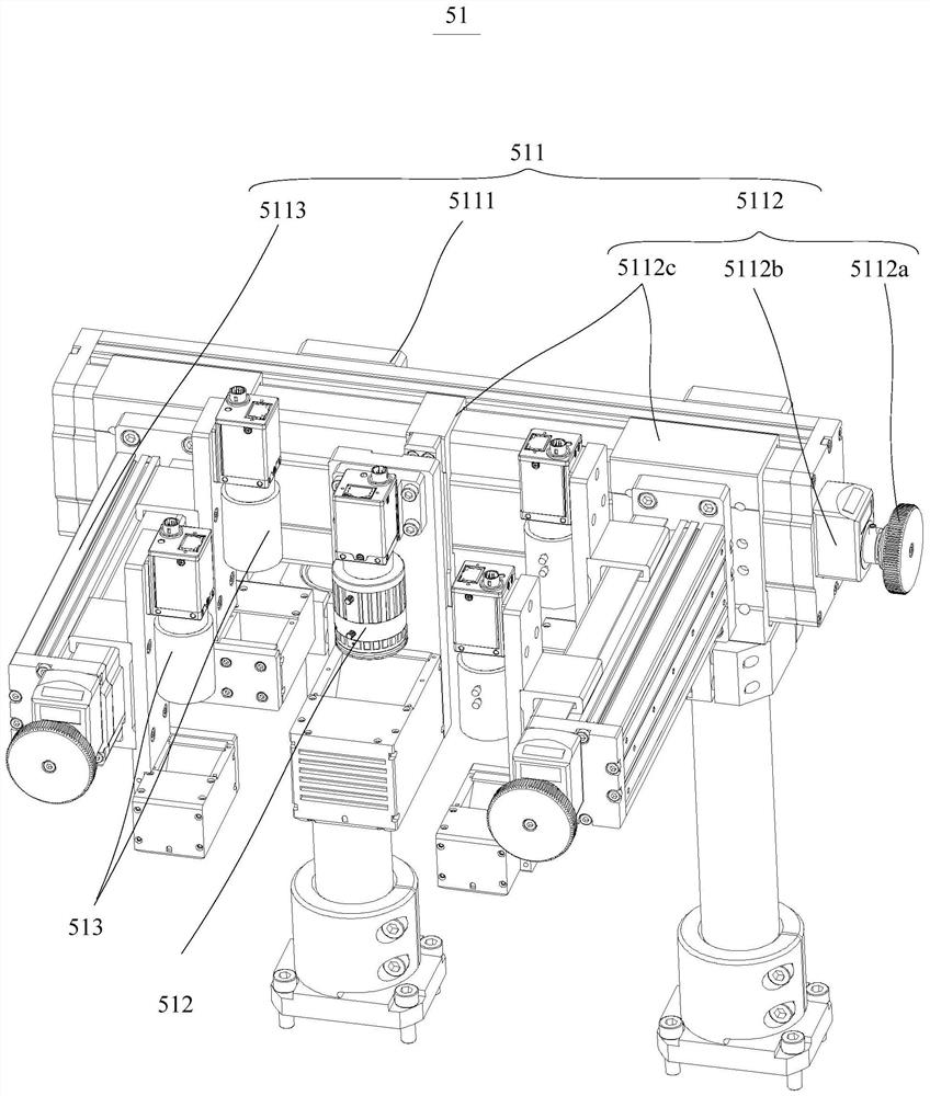 Glass cover plate silk-screen printing device