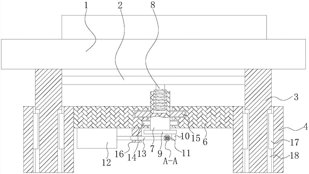 Height-adjustable horizontal spiral centrifuge