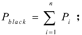 A calculation method of power grid resilience considering black start process