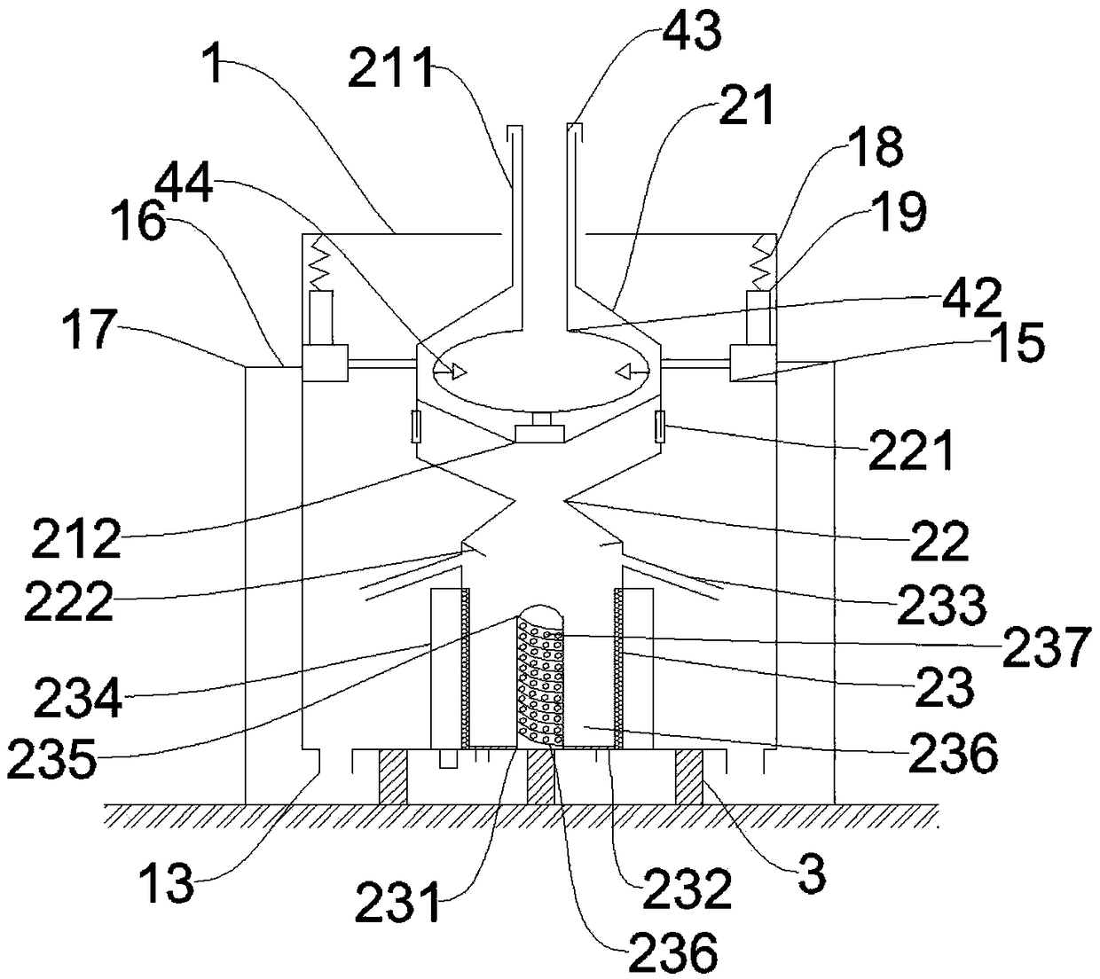 Catering sewage floatation treatment device