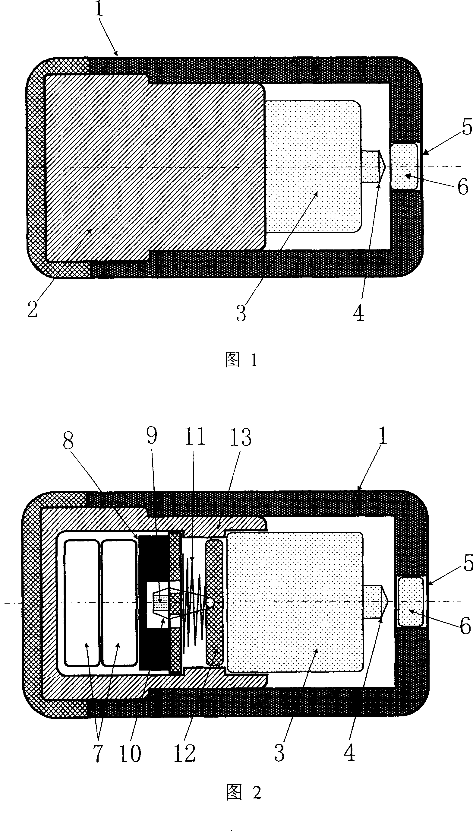 Slow release type remote controlled electronic capsule