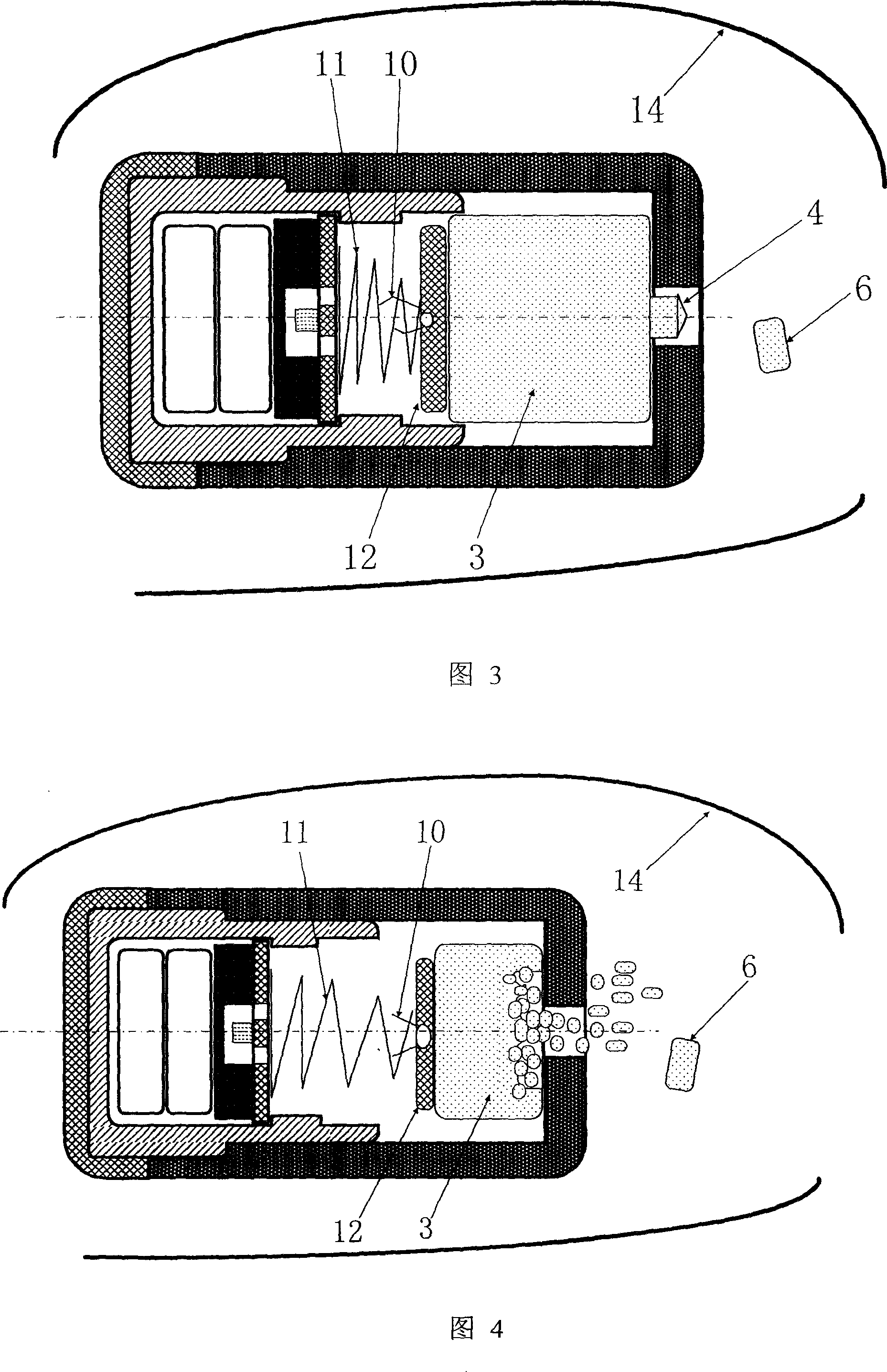 Slow release type remote controlled electronic capsule