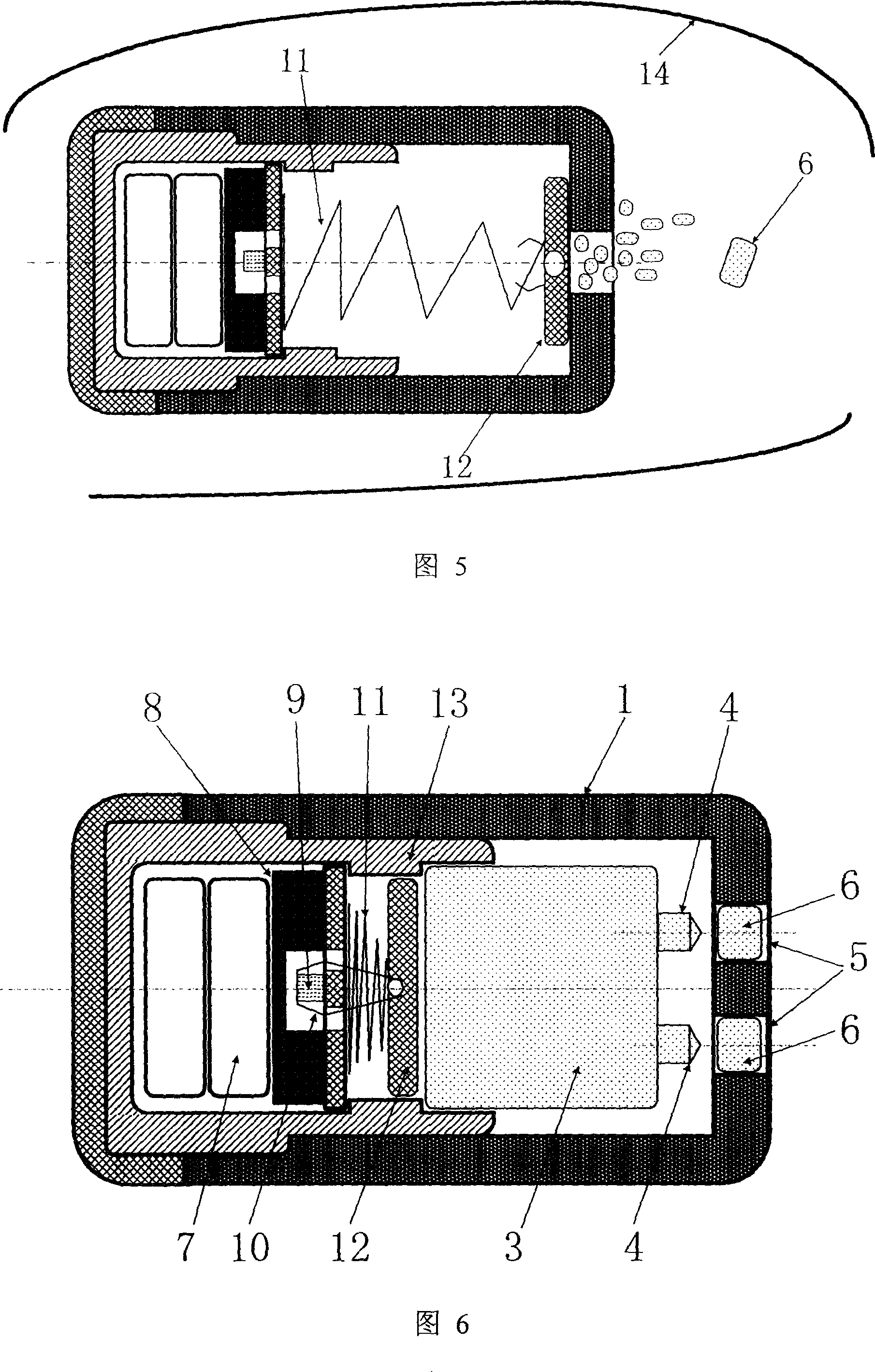 Slow release type remote controlled electronic capsule