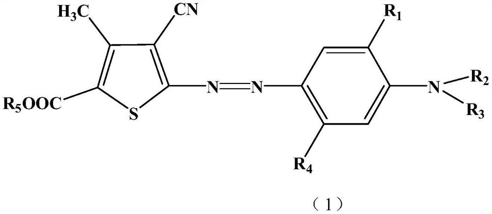 Monoazo compound and preparation method and application thereof