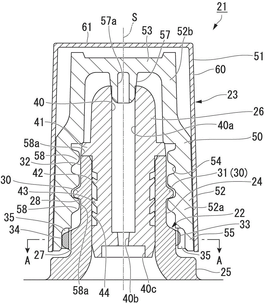 Liquid container