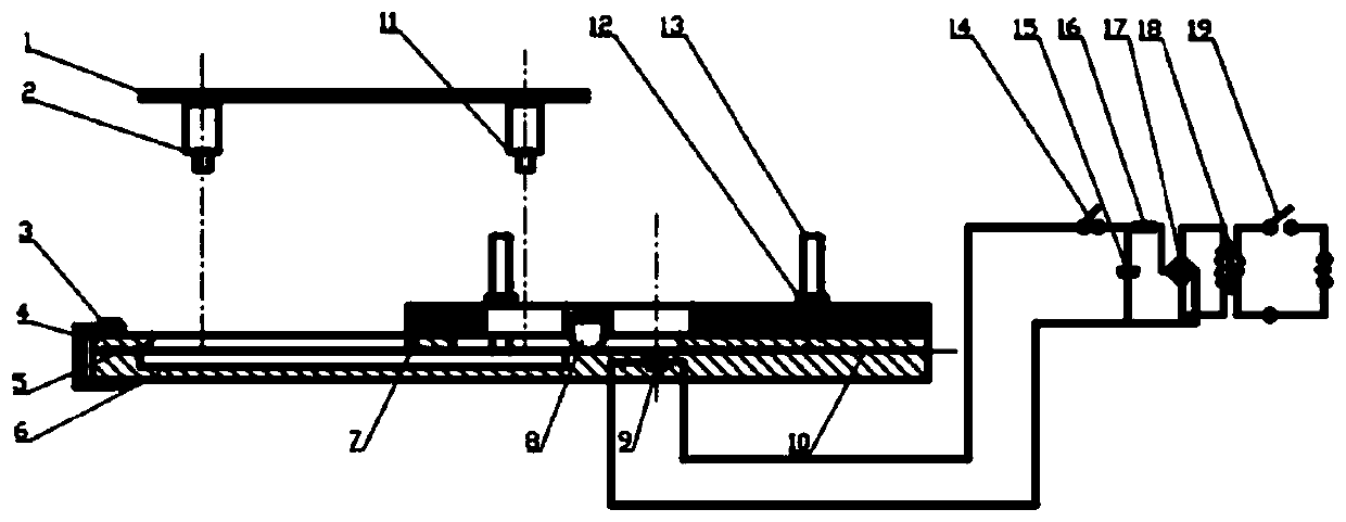 Metal sheet high-speed tensile test device driven by electromagnetic force