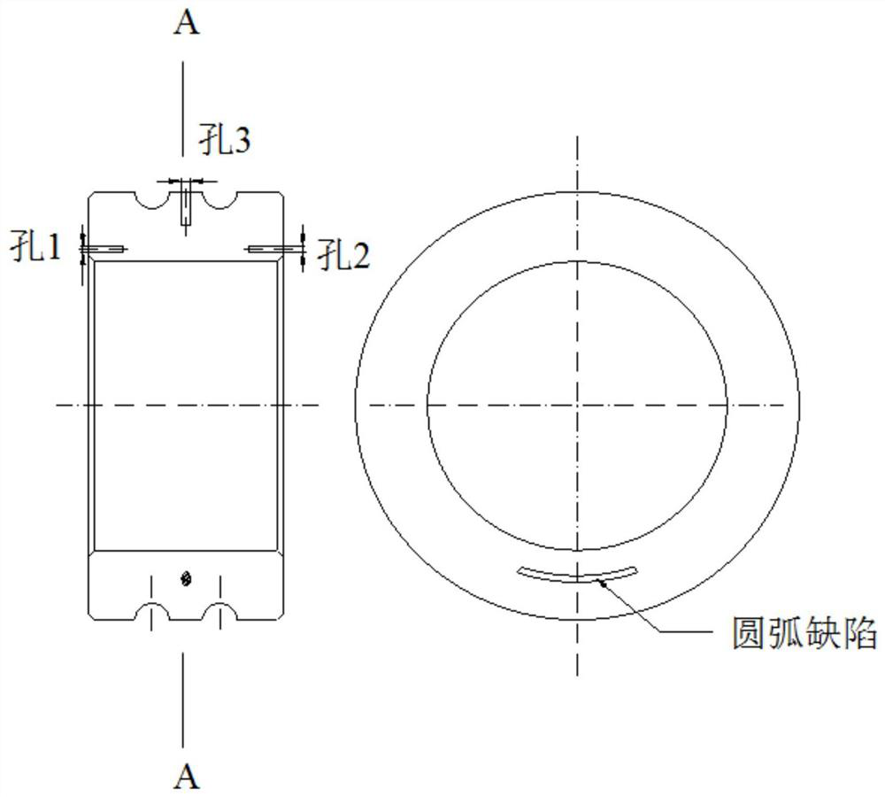 A method for detecting internal defects of cemented carbide rolls