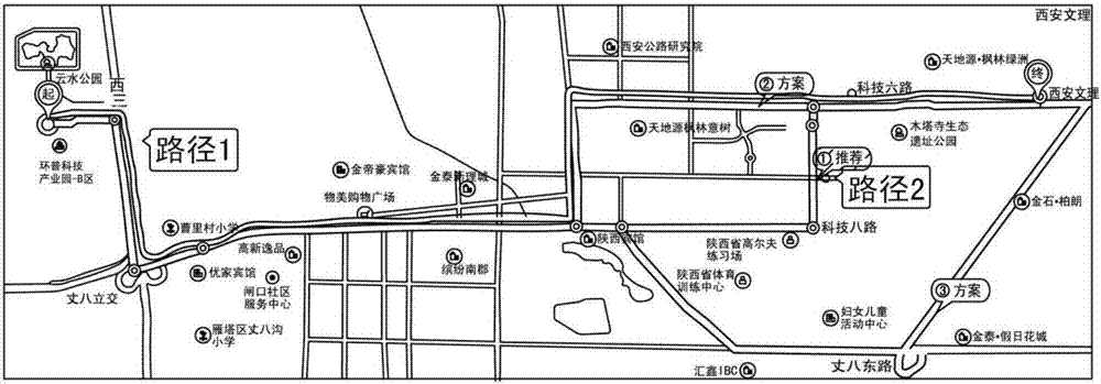 Logistic transportation method, apparatus and system based on cloud platform