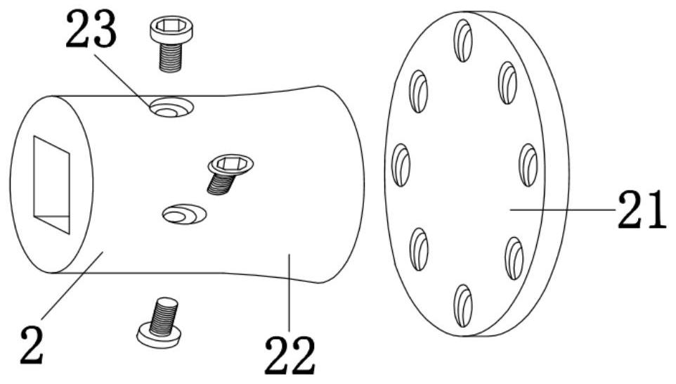 A Broaching Tool for Machining the Rifling of the Inner Hole of Small Caliber Cannon Barrel